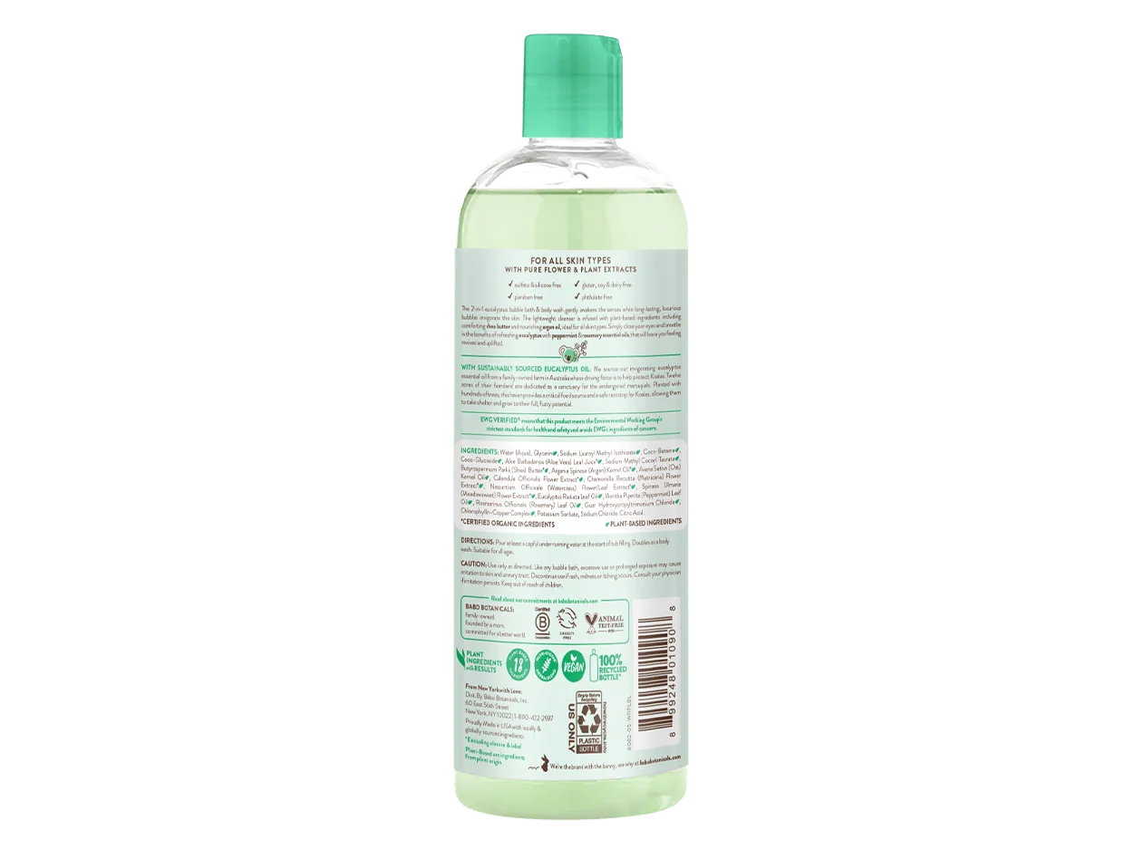 Bubble Bath Variety Set (4 pack) - Image 3